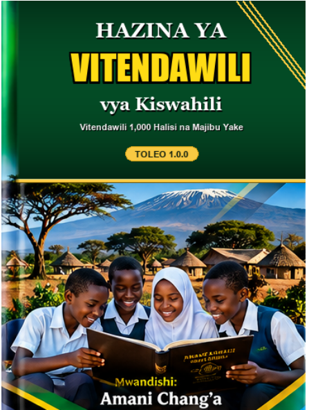 HAZINA YA VITENDAWILI VYA KITANZANIA